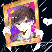 む