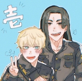 このは