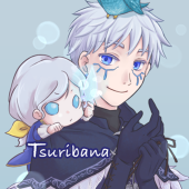 ツリバナ