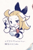 由理