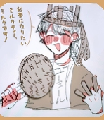 紅茶になりたいミルクティー