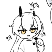 HayOu