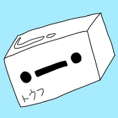 風色