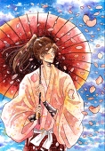 たろ