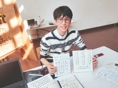 中野智宏／トルミス・ナーノ