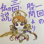 きりか
