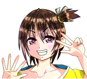 かがりび