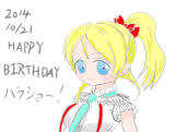 のらぶしいのしん