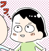 ふっくらボリサット
