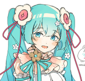 wandu_mook