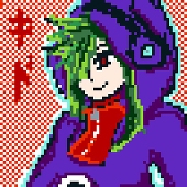 あかみそ