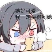 水煮Aki好味
