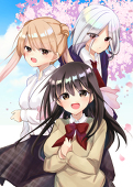 なかお