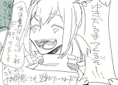 稍