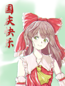 虹辰