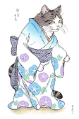 木月けいこ