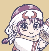 らな