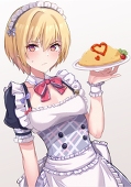 みさき
