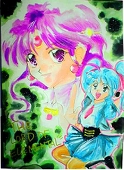 みこと