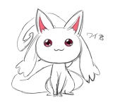ンユル