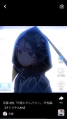 りゅー