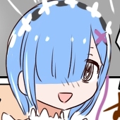 アオイ