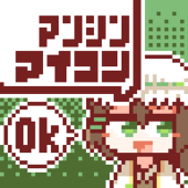 カゲナカ