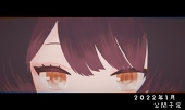 たま