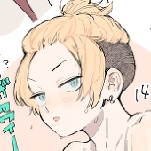 おこた