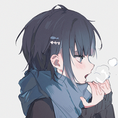 inemu
