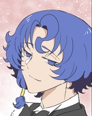 聖(ひじり)