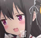 長樂啊?