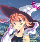 ミツナリ