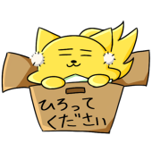 みゆむ*/復活☆