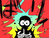 有実