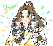 ぐら