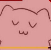 airu