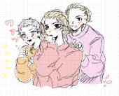 ほて