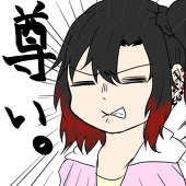 りむ