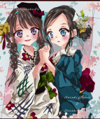 やまんじい