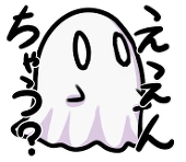 カド
