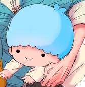 えん