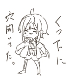 禁酒/なりた。