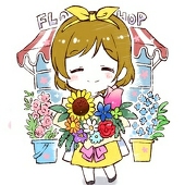 おはな