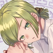Aとよ。