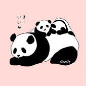 ビスケ
