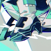 せきと