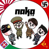 中