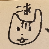 あこ