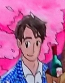 ショーン